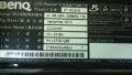 LCD монитор BENQ 22 инча + захранващ кабел, снимка 7