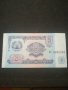 Банкнота - 11226, снимка 1