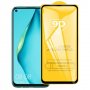 9D FULL GLUE стъклен протектор Huawei P40 Lite Lite E Y7 2019