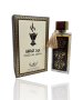 Оригинален арабски U N I S E X парфюм OUD AL JAHA by MANASIK, 100ML EAU DE PARFUM