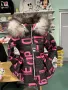 Зимно яке тип пелерина с естествен пух! Размери-116,122,128,134,140,152,164 Цена-95 лв, снимка 1