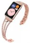 Желязна кишка за часовник Huawei watch fit , снимка 1