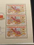 Пощенски блок марки чисти поща ЧЕХОСЛОВАКИЯ перфектно състояние 16910, снимка 5