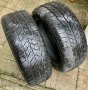 RikeN- чешки зимни гуми. R15-нови. 2бр. 