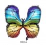 Грамадна пъстра Пеперуда фолио фолиев балон хелий и въздух, снимка 1 - Други - 28862715
