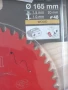 Дискове за циркуляр, пендула, потапящ циркуляр, FREUD 250мм, 165мм и 1, снимка 2