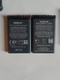 Продавам батерии за Nokia, снимка 8