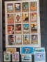 Класьори с пощенски марки, снимка 11