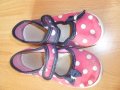 26н Вигами пантофки Vi Ga MI, снимка 4