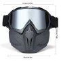 Ски, сноуборд, Зимни ветроустойчиви очила, Мотокрос Слънчеви очила маска за лице, снимка 9