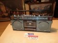 grundig germany 2806211954L