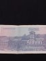 Две банкноти 50 000 динара1993г. Югославия/ 50 лева 1992г. България за КОЛЕКЦИОНЕРИ 40718, снимка 5