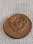 Две монети 2 копейки 1989г. / 3 копейки 1955г. СССР стари редки за КОЛЕКЦИОНЕРИ 37782, снимка 4