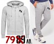 Комплект горнище / ZIP Hoodie и долнище AX EXCHANGE - 2 цвята!, снимка 2