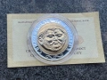 10 лева 2005 година Златната маска на Терес , снимка 2