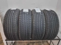 4бр летни гуми 215/65/15 FORTUNA L04070 , снимка 6