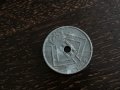 Монета - Белгия - 25 цента | 1946г., снимка 2