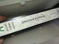 ЗЛАТНИ ТОПКИ-ORIGINAL VHS VIDEO TAPE 2909251539, снимка 17