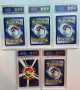 5 Pokemon Cards:Charizard,Venusaur,Chansey,Magikarp+Magikarp & Wailord, снимка 12