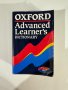 Oxford Advanced Learner’s Dictionary 1995, снимка 1 - Чуждоезиково обучение, речници - 43570395