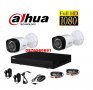 DAHUA Full HD комплект - DVR + 2камери 1080р + кабели + захранване
