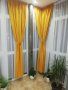 Луксозни плътни завеси, цвят жълт, снимка 5