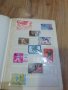 Пощенски марки , снимка 1 - Колекции - 28183368