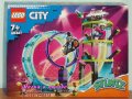 Продавам лего LEGO CITY 60361 - Последно каскадьорско предизвикателство, снимка 1 - Образователни игри - 43454563