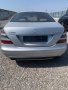 Mercedes S500 4Matic LONG AMG, снимка 3