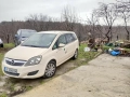 Продава Opel Zafira Опел Зафира 7 места, снимка 2