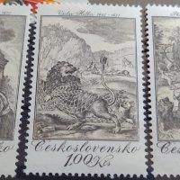 Пощенски марки две серии чисти без печат Чехословакия, СССР редки за КОЛЕКЦИЯ 20588, снимка 3 - Филателия - 40784454