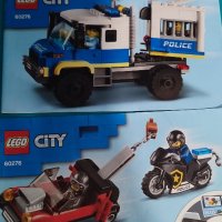 Lego комплекти City, Creator, Technic, снимка 7 - Конструктори - 39758894