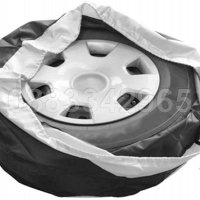 НОВИ! Калъфи за гуми от 13" до 18" цола / комплект 4 броя, снимка 2 - Аксесоари и консумативи - 33628900