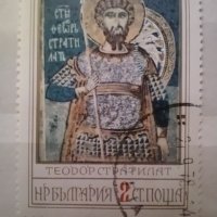 Красива колекция български пощенски марки- стенописи от Земенската църква, снимка 3 - Филателия - 40754920