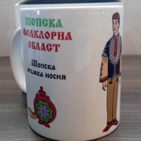 Сувенирни чаши с български мотиви - НОВИ, снимка 8 - Чаши - 40519174
