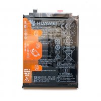 Батерия за Huawei Y6 2017 HB405979ECW, снимка 2 - Оригинални батерии - 37153712