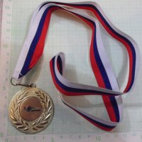 Медал "GRAFFITI MASTER CLASS - BELGRADE 2016.", снимка 1 - Други ценни предмети - 26773380