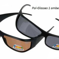 Слънчеви очила - Saenger Pol-Glasses 1 Amber&Grey, снимка 1 - Слънчеви и диоптрични очила - 26616351