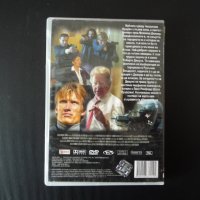 Закрилникът DVD филм екшън Долф Лундгрен Джери Спрингър, снимка 3 - Екшън - 43020086