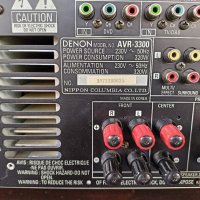 Усилвател Denon AVR-3300, снимка 13 - Ресийвъри, усилватели, смесителни пултове - 35540484