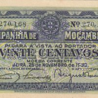 20 центаво 1933, Мозамбик(с перфорация), снимка 1 - Нумизматика и бонистика - 35359405