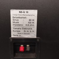 Yamaha NS-G10 , снимка 6 - Тонколони - 43057263