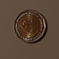 2 лева 2018 Българско председателство на Съвета на ЕС Монета България , снимка 2 - Нумизматика и бонистика - 44901261