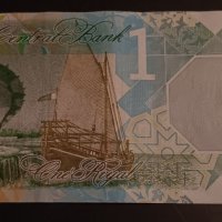 1 риал Катар 2020 Арабска банкнота , снимка 4 - Нумизматика и бонистика - 43827386