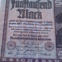 Райх банкнота - Германия - 5000 марки / 1922 година - 23612, снимка 4 - Нумизматика и бонистика - 33373416