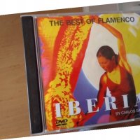 5 бр. дискове с музика, снимка 5 - CD дискове - 26954367