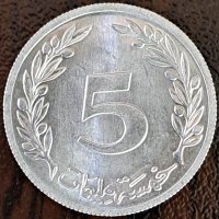 5 милим 1960, Тунис, снимка 1 - Нумизматика и бонистика - 43910280