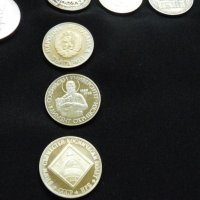 Лот от монети - 1972г. до 1992г. - 21 броя, снимка 2 - Нумизматика и бонистика - 35077830