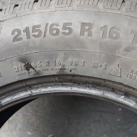 2 бр.зимни гуми Continental 215 65 16 dot3019 Цената е на брой!, снимка 6 - Гуми и джанти - 43464914