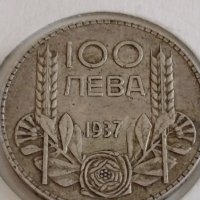 Сребърна монета 100 лева 1937г. Царство България Цар Борис трети 43042, снимка 2 - Нумизматика и бонистика - 43966100